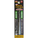 【送料無料】(業務用50個セット) TRAD 六角軸ショートコバルトドリル/先端工具 【ステンレス用】 穴径:4.0mm TCD-4.0 〔DIY/大工道具〕