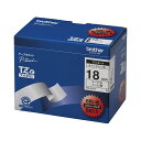 【送料無料】ブラザー工業 TZeテープ ラミネートテープ(白地/黒字) 18mm 5本パック TZe-241V