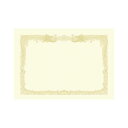 (まとめ) 厚口OA賞状用紙 クリーム・縦書き 10-1287 10枚入 【×2セット】
