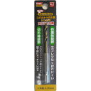 【送料無料】(業務用50個セット) TRAD 六角軸ショートコバルトドリル/先端工具 【ステンレス用】 穴径:4.2mm TCD-4.2 〔DIY/大工道具〕