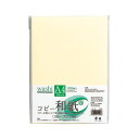 (まとめ) コピー和紙 A4判 カミ-4AC クリーム 100枚入 【×2セット】