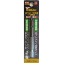 【送料無料】(業務用50個セット) TRAD 六角軸ショートコバルトドリル/先端工具 【ステンレス用】 穴径:4.5mm TCD-4.5 〔DIY/大工道具〕