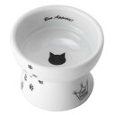 【送料無料】D-culture ハッピー おやつ皿 猫柄 【ペット用品】