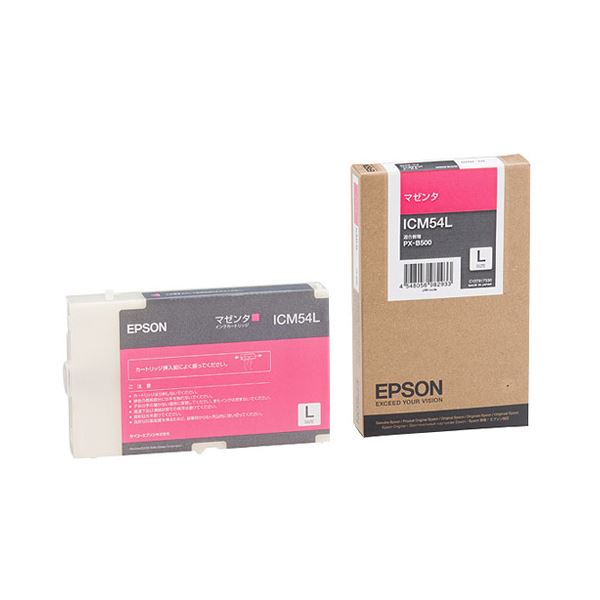 楽天イーグルアイ楽天市場店【送料無料】（まとめ） エプソン EPSON インクカートリッジ マゼンタ Lサイズ ICM54L 1個 【×3セット】 AV・デジモノ パソコン・周辺機器 インク・インクカートリッジ・トナー インク・カートリッジ エプソン（EPSON）用 レビュー投稿で次回使える2000円クーポン全員にプレ