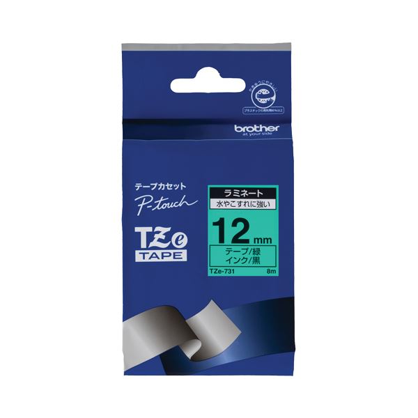 【送料無料】(まとめ) ブラザー BROTHER ピータッチ TZeテープ ラミネートテープ 12mm 緑/黒文字 TZE-731 1個 【×4セット】