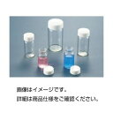【送料無料】(まとめ)ねじ口瓶SV-30 30ml透明(50個)【×3セット】