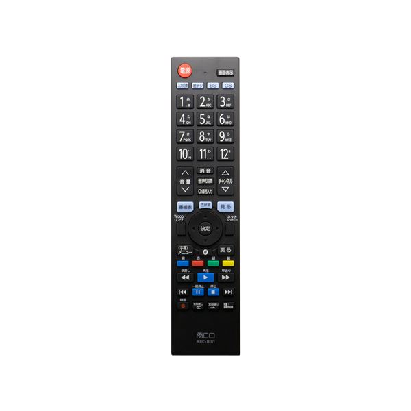 【送料無料】（まとめ） MCO TV用リモコン 東芝対応 MRC-TS01 【×2セット】 AV・デジモノ テレビ・周辺機器 その他のテレビ・周辺機器 レビュー投稿で次回使える2000円クーポン全員にプレゼント