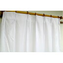 【送料無料】外から見えにくいレースカーテン 目隠し / 2枚組 100×176cm / ホワイト 遮熱 遮像 断熱 UVカット90%以上 『ローレル』 九装