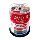 (まとめ)HI DISC DVD-R 4.7GB 100枚スピンドル CPRM対応 ワイドプリンタブル HDDR12JCP100【×2セット】
