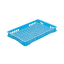 【送料無料】【10個セット】 トレー・めんコンテナー/食品用コンテナー 【ブルー】 T-20【代引不可】