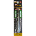 【送料無料】(業務用50個セット) TRAD 六角軸ショートコバルトドリル/先端工具 【ステンレス用】 穴径:5.0mm TCD-5.0 〔DIY/大工道具〕