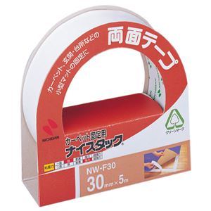 10000円以上送料無料 (まとめ) ニチバン ナイスタック 両面テープ カーペット固定用 大巻 30mm×5m NW-F30 1巻 【×20セット】 生活用品・インテリア・雑貨 文具・オフィス用品 テープ・接着用具 レビュー投稿で次回使える2000円クーポン全員にプレゼント