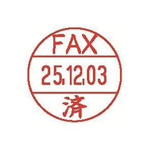 【送料無料】(業務用100セット) シヤチハタ データーネームEX15号 XGL-15M-J25 FAX済 生活用品・インテリア・雑貨 文具・オフィス用品 印鑑・スタンプ・朱肉 レビュー投稿で次回使える2000円クーポン全員にプレゼント