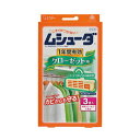【送料無料】(まとめ) エステー ムシューダ1年用 クローゼット用【×10セット】