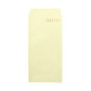 【送料無料】(まとめ) 菅公工業 封筒 長3 シ611 50枚 クリーム【×20セット】