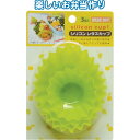 【送料無料】シリコンレタスカップ3個入 【12個セット】 30-941