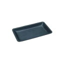 【送料無料】(まとめ) オープン コイントレー レザー調 KN-51 黒 1個入 【×2セット】