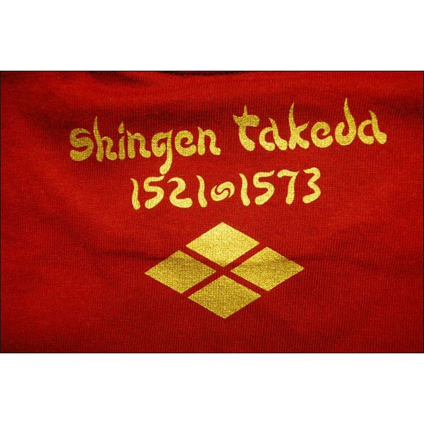 【送料無料】戦国武将Tシャツ 【武田信玄 復刻】 XSサイズ えんじ 半袖 綿100% 〔Uネック おもしろ〕