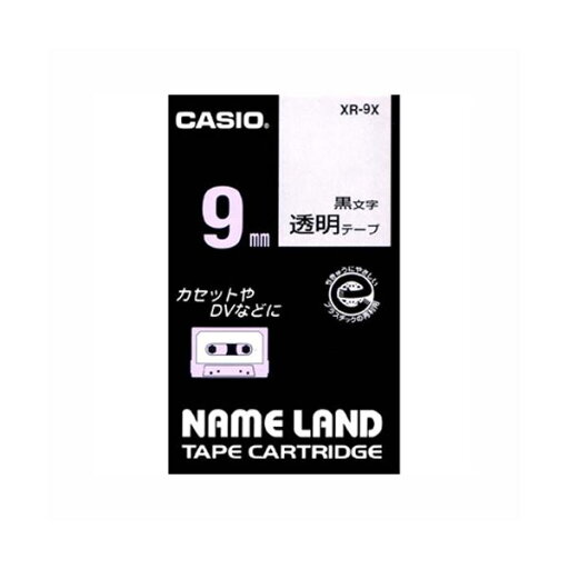 (まとめ) カシオ ネームランド用テープカートリッジ スタンダードテープ 8m XR-9X 透明 黒文字 1巻8m入 【×5セット】 (まとめ) カシオ ネームランド用テープカートリッジ スタンダードテープ 8m XR-9X 透明 黒文字 1巻8m入 【×5セット】