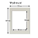 【送料無料】スタンド式カラー葬儀額/カラー遺影額 【キャビネサイズ うす墨】 パールカラー スタンド付き　日本製 生活用品・インテリア・雑貨 インテリア・家具 仏具 レビュー投稿で次回使える2000円クーポン全員にプレゼント 2