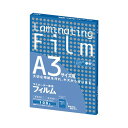 【送料無料】(まとめ) アスカ ラミネーター専用フィルム A3 100μ BH909 1パック(100枚) 【×2セット】