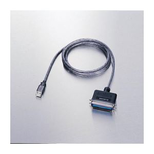 【送料無料】（まとめ）エレコム USB PCtoパラレルプリンターケーブル UC-PGT【×2セット】 AV・デジモノ パソコン・周辺機器 ケーブル・ケーブルカバー その他のケーブル・ケーブルカバー レビュー投稿で次回使える2000円クーポン全員にプレゼント