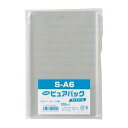 【送料無料】(まとめ) シモジマ Nピュアパック 6798224 100枚入 【×5セット】