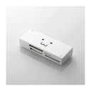 (まとめ)エレコム ケーブル収納46+2メディア対応カードリーダ MR-C23WHF1【×3セット】