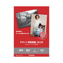 【送料無料】(まとめ) キヤノン Canon 写真用紙・絹目調 印画紙タイプ SG-201L120 L判 1686B002 1冊(120枚) 【×3セット】