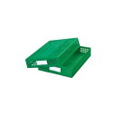 (まとめ) シストレー フタ付 STX-70-30 緑 1個入 【×2セット】