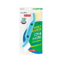 (まとめ) 2WAYブラシ W973 【×15セット】