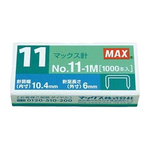 【送料無料】（まとめ） マックス ホッチキス針 11号針・バイモ11用／バイモ80用 No.11-1M 1箱入 【×30セット】 生活用品・インテリア・雑貨 文具・オフィス用品 ホッチキス・ステープラー レビュー投稿で次回使える2000円クーポン全員にプレゼント