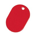 【送料無料】(まとめ) ソニック 番号札 小 10枚 NF-751-R 赤【×20セット】