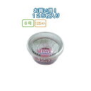 【送料無料】UACJ製箔 お買得アルミケース6号 125枚入 5869 【5個セット】 30-812