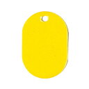【送料無料】(まとめ) ソニック 番号札 小 10枚 NF-751-Y 黄【×20セット】