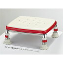 【送料無料】アロン化成 浴槽台 ステンレス製浴槽台R ミニ 15-20 レッド 536-464