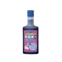 【送料無料】(まとめ)アロン化成 消臭剤 ポータブルトイレ用防臭液S 533-202【×5セット】