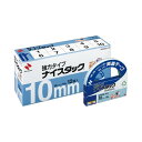 (まとめ) ニチバン ナイスタック 両面テープ 強力タイプ ブンボックス 大巻 10mm×18m NWBB-K10 1パック(12巻) 【×2セット】(4)
