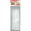 結束バンド(L) 20cm 約30本 (HDより変更予定) 521-03 【10個セット】