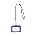 【送料無料】(まとめ) TANOSEE 合皮製ネームカードホルダー ヨコ型 ストラップ付 ブルー 1個 【×10セット】