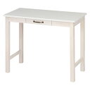 【送料無料】北欧風 デスク/マルチテーブル 【ホワイトウォッシュ】 幅90cm 引き出し1杯付き 『マンチェスター』【代引不可】