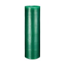 【送料無料】(まとめ) 川上産業 リサイクル緩衝材 エコハーモニー 1200mm×42m巻 H37クリアx1200 1巻 【×2セット】