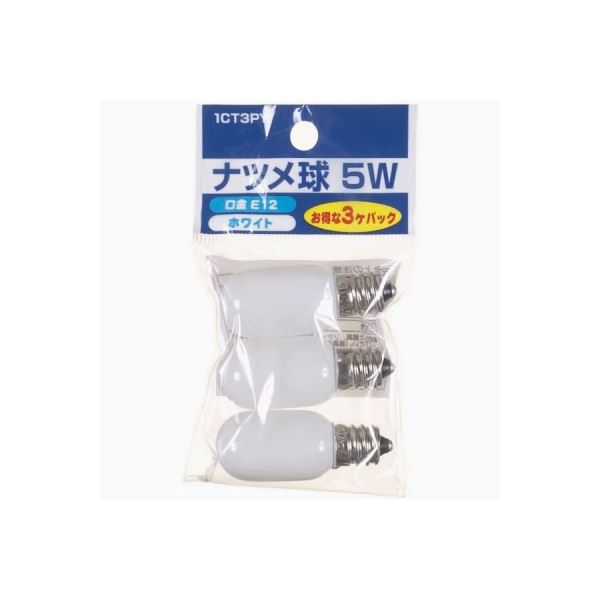 【送料無料】(まとめ)YAZAWA ナツメ球 E12 5W 白 3個パック 1CT3PY【×50セット】