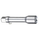 【送料無料】STAHLWILLE スタビレー 427/18 3/8SQ エキステンションバー #430 12010004 工具 作業工具 ツール DIY