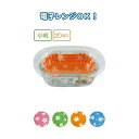 【送料無料】UACJ製箔 季節のお弁当ケース深型小判20枚5887 カラーアソート/指定不可 【5個セット】 30-969