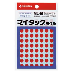 ̵(ޤȤ) ˥Х ޥå 顼٥ ߷ ľ8mm  ML-1511 1ѥå(1050ҡ70ҡ15) ڡ30åȡ AVǥ ѥ󡦼յ ѻ ٥ ӥ塼ƤǼȤ2000ߥݥ˥ץ쥼