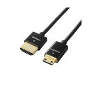 (まとめ)エレコム イーサネット対応スーパースリムHDMIケーブル(A-C) DH-HD14SSM20BK【×2セット】(2)