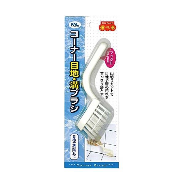 【送料無料】コーナー目地・溝ブラシ 【12個セット】 40-724 生活用品・インテリア・雑貨 その ...