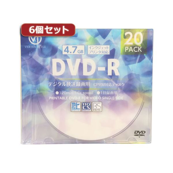 【送料無料】6個セット VERTEX DVD-R（Video with CPRM） 1回録画用 120分 1-16倍速 20P インクジェットプリンタ対応（ホワイト） DR-120DVX.20CANX6 AV・デジモノ パソコン・周辺機器 その他のパソコン・周辺機器 レビュー投稿で次回使える2000円クーポン全員にプレゼント