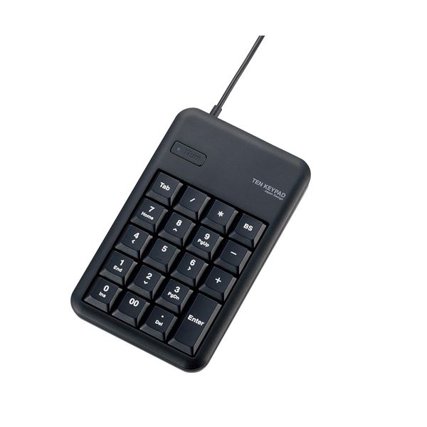 【送料無料】(まとめ)エレコム 2ポートUSB2.0ハブ付きコンパクトUSBテンキーパッド TK-TCM014BK【×2セット】